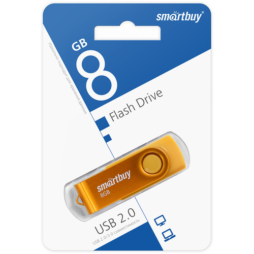 Флешка USB SmartBuy 8GB Twist USB 2.0, желтый