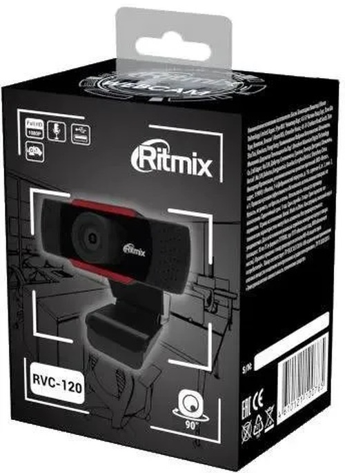 Веб-камера Ritmix RVC-120 2 Мп, 1920x1080, крепление на монитор, встроенный микрофон