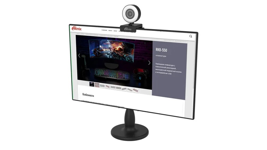 Веб-камера Ritmix RVC-250 5 Мп, 2560x1440, крепление на монитор, встроенный микрофон - 2
