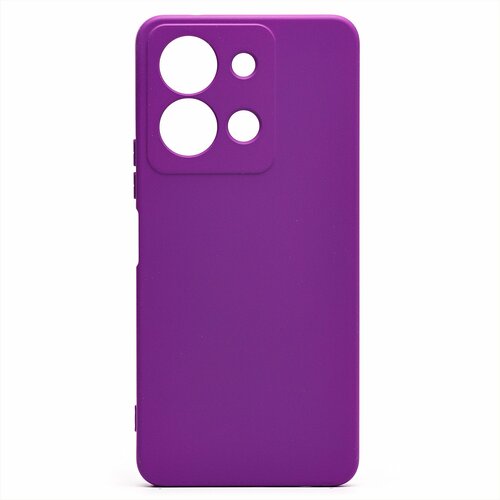 Накладка Vivo Y36 4G фиолетовый Silicone Case Full без лого
