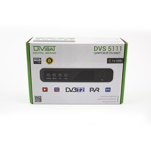 Приставка для цифрового ТВ Divisat DVS-5111 DVB-T/T2/C 1хUSB, дисплей, кнопки, БП