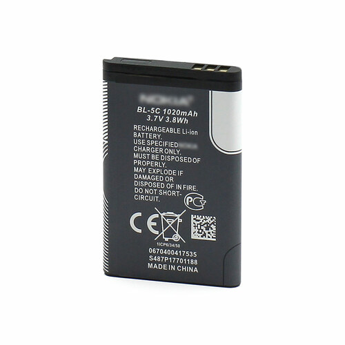 Аккумуляторы для мобильных телефонов Nokia BL-5C/BL3208/BL4501/Explay BM50 без упаковки 1100/1110