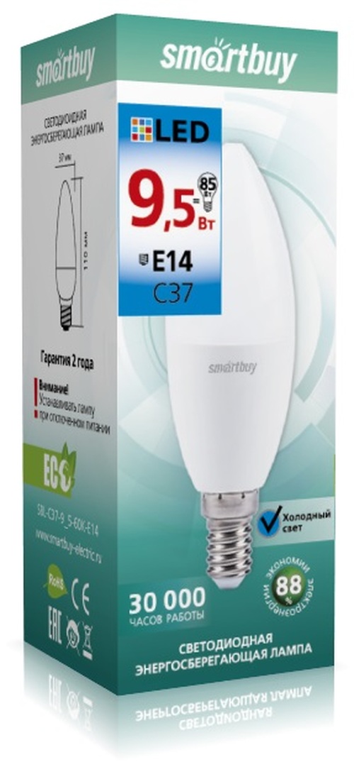 Лампочка светодиодная Smartbuy C37 E27 9,5W холодный свет