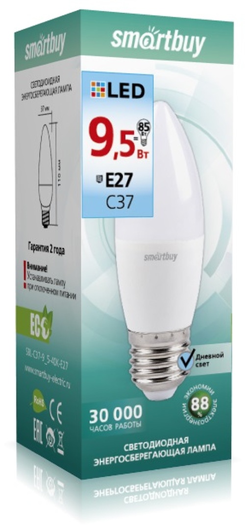 Лампочка светодиодная Smartbuy C37 E27 9,5W дневной свет