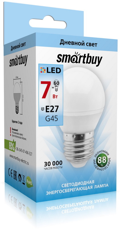 Лампочка светодиодная Smartbuy G45 E27 7W дневной свет