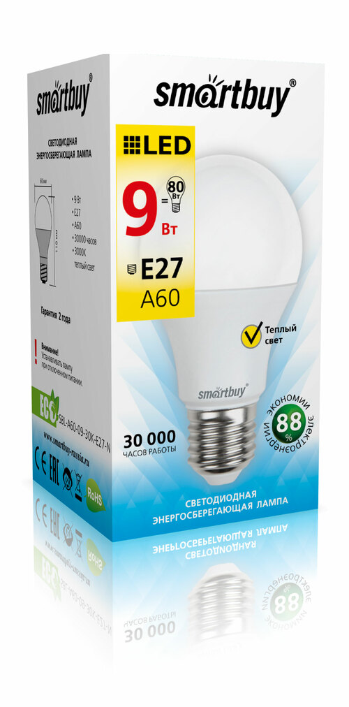 Лампочка светодиодная Smartbuy A60 E27 9W теплый свет