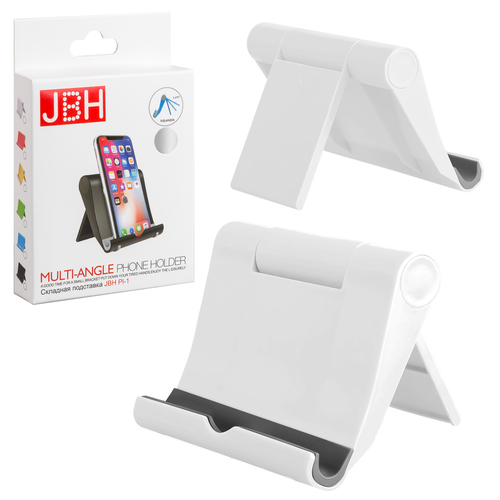 Подставка для телефона JBH PI-1 белый