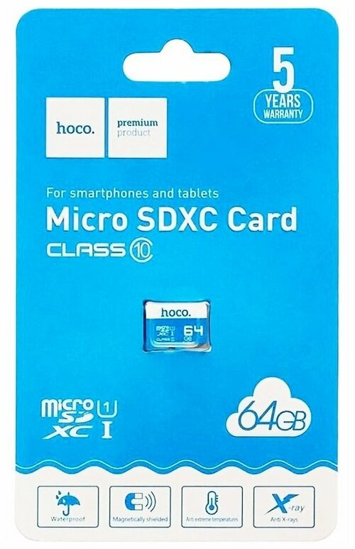 Карта памяти micro SD HOCO 64GB Класс 10 без адаптера