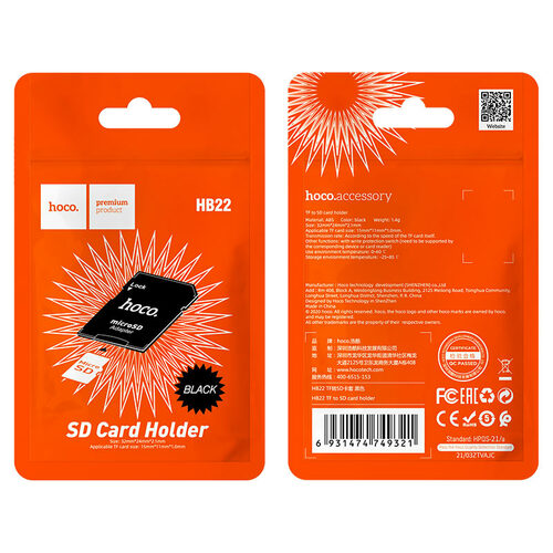 Адаптер для micro SD HOCO HB22