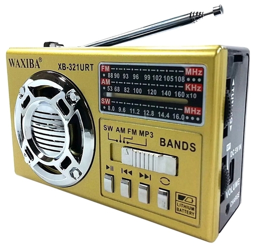 Радиоприемник Waxiba XB-321 аналоговый FM, AM, SW USB/microSD питание от АКБ золотой + фонарь