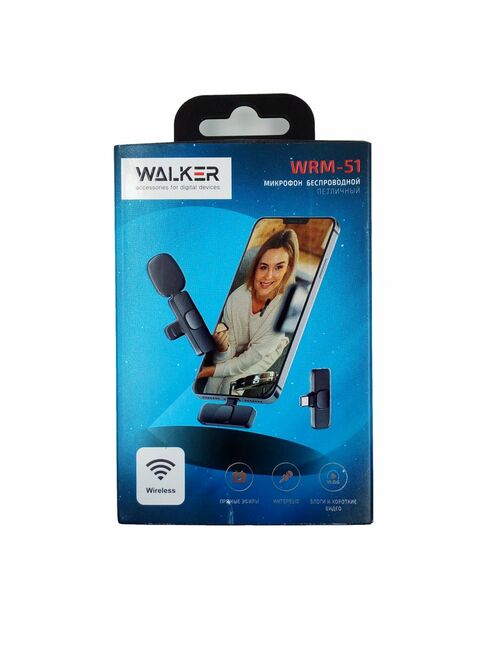 Микрофон Walker WRM-51 мобильный, беспроводной, Lightning, черный